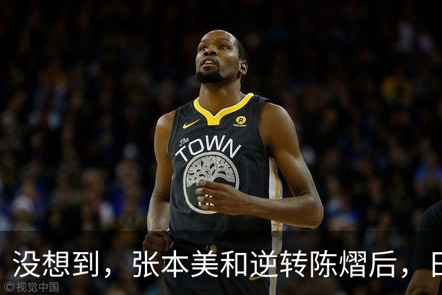 没想到，张本美和逆转陈熠后，日媒这样表态，网友：大话别说太早